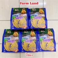 Powdered Eggs Package 5 Kilograms Per Box 5 Bags