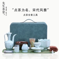 Shake Wujin Matte Kindergarten Tea Tea Bowl Song Dynasty Rabbit Tea Tea Set Jian Tea Tea Tool Full S