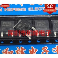 1-5pcs mos tube 4N0605 IPD90N06S4-05 5R399P IPD50R399CP 120N06 IPD120N06NG 4N0607 IPD90N04S6-07 8R1K