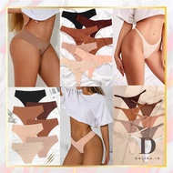 Women's Premium Seamless G-String Thong Bikini Panties