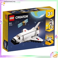 LEGO 31136 Exotic Parrot | LEGO Creator 3-in-1