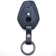 Motorcycle Key Case for BMW R1300GS R1300 R 1300 Big GS 1300GS 2025 R1250GS R1250 ADV Adventure Bike