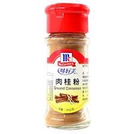 [Weihaomei] Cinnamon Powder 26g Market Price 60 Yuan Special Promotion (Only This Batch)~