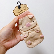 [NEW] animal Pattern Water Bottle Cover "Fuwafuwa animal" Japanese Style