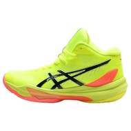 2MHX ASICS SKY ELITE FF 3 Professional Sports Cushioning Volleyball Shoes Comfortable Durable