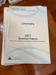 Hkeaa Dse chem 2017 papers