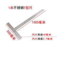 เหลี่ยมตั้งฉากแบบ TTT อลูมิเนียมอัลลอยด์สแตนเลส 5 เมตร 1.2 เมตร 90 องศา อุปกรณ์โฆษณา ด้ามจับแบบ D หน