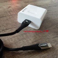 SIKENAI | Fast Charging USB Data Cable