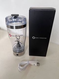 Rechargeable protein shaker