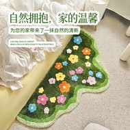 Children's Room Living Room Bedside Carpet Bedroom Warm Algae Green Carpet
