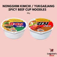 Korea Nongshim Yukgaejang Kimchi / Spicy Beef Cup Noodles 86g