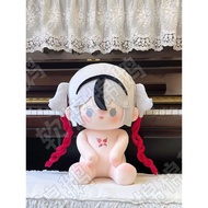 wuthering waves figure Original Camellya 40cm Cotton Doll Plush Toy for Girls