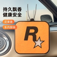 Car Fragrance Tablet