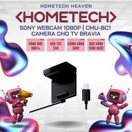 CMU-BC1 - WebCam 1080P Sony Bravia CMU-BC1 - Full Box, 100% New, Genuine Product