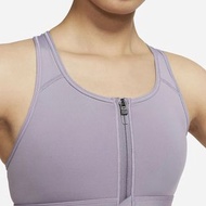 Nike Dri-FIT Swoosh Zip-Front [DD1206-529] 女 運動內衣 中強度 訓練 薰衣草