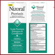 【Nizoral】 Psoriasis 2in1 Shampoo & Conditioning 11 Fl Oz 325ml