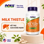 (full bill) Now Milk Thistle 300mg Silymarin liver detox and liver enzyme lowering pills, Milk Thist