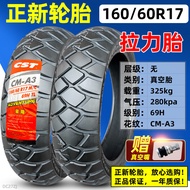 Zhengxin Semi-Hot Melt Tire Vacuum Tire 160/170/180/190/200/60/55/50zr17 Tire One-Inch