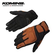 KOMINE GK-227 Urban Mesh Glove Full Finger Touch Screen Breathable Riding Gloves