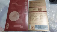 奇華雙黃白蓮蓉月餅