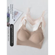 baju dalam perempuan bra span tebal Seluar dalam yang cantik tanpa tanda bra sling seksi tebal