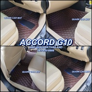 (ฟรี แถม3) พรม6D HONDA ACCORD G10 ตรงรุ่น เต็มคัน พรมรถยนต์ หนังพรีเมี่ยม พร้อมส่ง