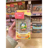 sylvanian families Burger Keychain