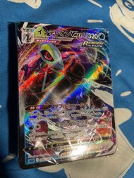 ptcg 豪華預組，千面vmax卡組