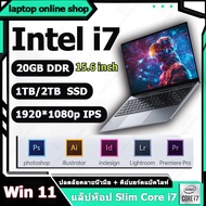 ASUS Laptop 15.6 inch โน๊ตบุ๊ค Intel core i7 16 GB RAM 512 GB SSD Laptop Computer Windows 11 For เกม