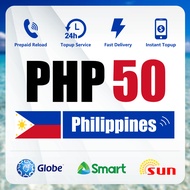 Philippines PHP 50 Topup Prepaid Reload [Click Link in the Email to topup Fast and Instant] (Telco Prepaid/Phone Credit)