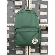 Converse GO 2 Backpack Green (OFFICIAL PT. MAP)