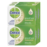 Dettol เดทตอล สบู่ก้อน แพ็ก 60g สบู่ แอนตี้แบคทีเรีย ปกป้องกลิ่นกาย สบู่ก้อนแอนตี้แบคทีเรีย 99.99%