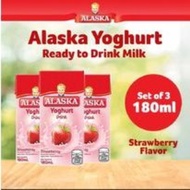 ✅ ∏ Alaska Yoghurt 180g Set of 3