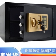Safe Home Office Embedded Electronic Household SZUV