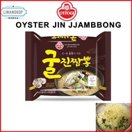 [OTTOGI] Korean Noodle / Oyster Jin Jjambbong Ramen 130g | Korea Seafood Ramen