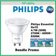 (Bundle Promo) PHILIPS Essential LED Spotlight Bulb GU10 4.7W