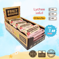 Fruit Bound Lychee (20 Bars/Box) Healthy Snacks ฟรุตเบานด์ รสลิ้นจี่ กล่องใหญ่ 20 บาร์ ธัญพืชอัดแท่ง
