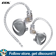 CCA 1DD หูฟัง CKX + 6BA ขับเคลื่อนแบบไฮบริดโลหะบริสุทธิ์เบสหูฟัง EMS ตัดเสียงรบกวนหูฟังแบบใส่หูตัดเส