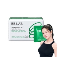 BB Lab Catechin Body Fat Reduction Diet Green Cycle 28 sachets x 1 box