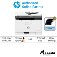 HP Color Laserjet Pro MFP M179FNW / 179FNW Printer 4ZB97A Print/Scan/Copy/Fax/Wireless/18ppm(BK)/4pp