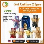 READY STOCK NORDIC CUTLERY SUDU KAYANGAN SUDU HOTEL CUTLERIES DINNERWARE SET SUDU NORDIC SPOON SET