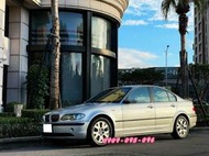 【 可私分 - 12月底前直接辦到好 】 史上最美E46 2002年 BMW 318i