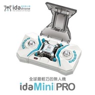 Ida mini pro 拍攝無人機
