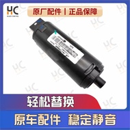 มอเตอร์เก้าอี้ไฟฟ้า Walling Great Wall Haval H6/H9/H2/H5/M6 Big Dog ปรับระดับที่นั่งและมุมหลัง ชิ้นส