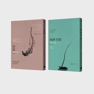 Leonard Koren eslite book bookstore