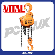 VITAL รอกโซ่ 5 TON รุ่น VL5-50