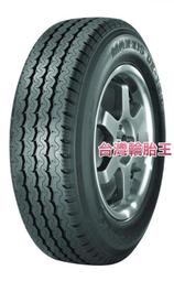 【台灣輪胎王】瑪吉斯 MAXXIS(正新)輪胎 UE-168 185/14 貨車專用胎 全國最低價 歡迎詢價