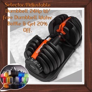 Adjustable Dumbbell 24kg/52.8lb with 15 increments from 2.5-24kg and FREE Water Dumbbell Bottle 2.2L