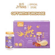 [NOT FOR SALE] JYNNS Crown Supreme Bird's Nest - Red Dates & Longan 金氏一品燕 - 桂圆红枣 150ml x3
