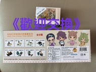 MIMO 孖妹 港式茶餐廳系列 模型 全8種連隱藏版
